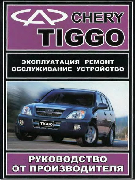 1_Двигатель 18.12.jpg