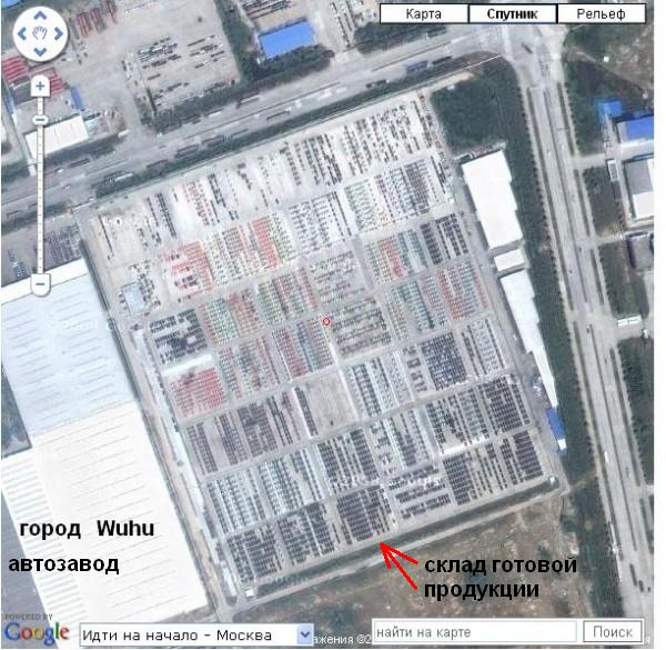город.JPG