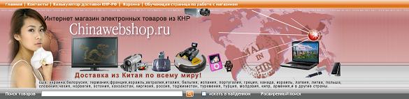 Безымянный.JPG