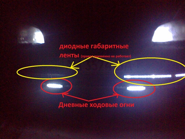 IMG0136A.jpg