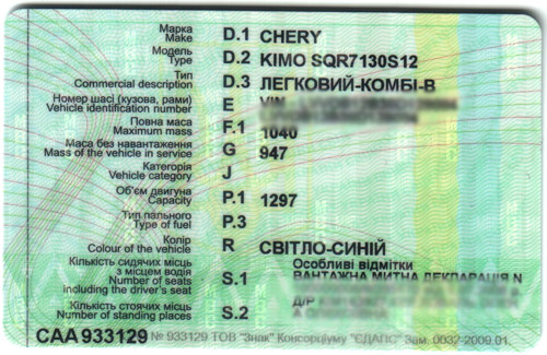 kimo124235.jpg