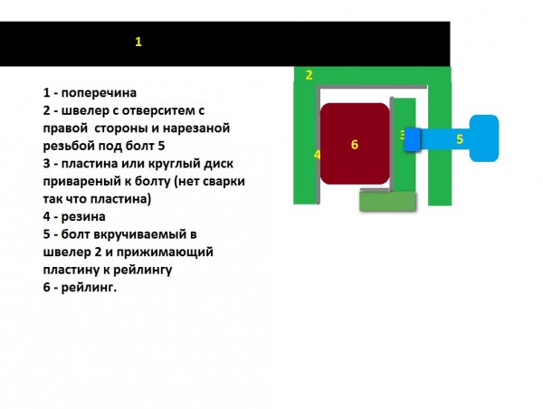 поправка.jpg