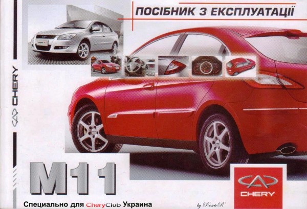 Изображение.jpg