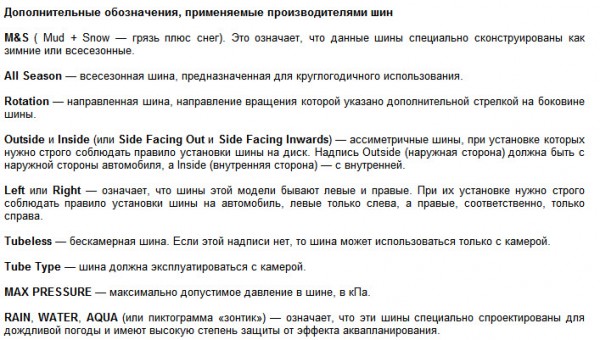 29.01 4.jpg