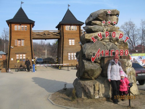 IMG_4462.JPG