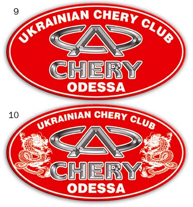 chery club new4.jpg