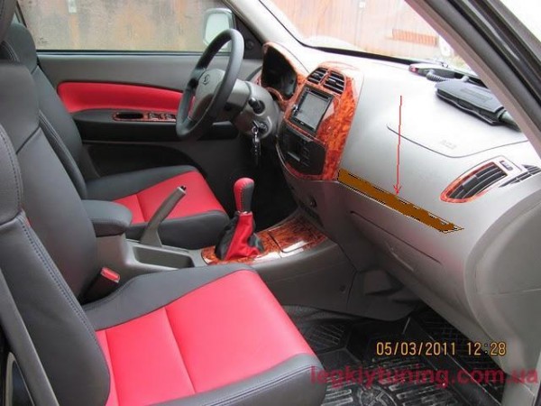 Chery Tiggo 2 48 copy.jpg