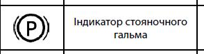 символ.jpg