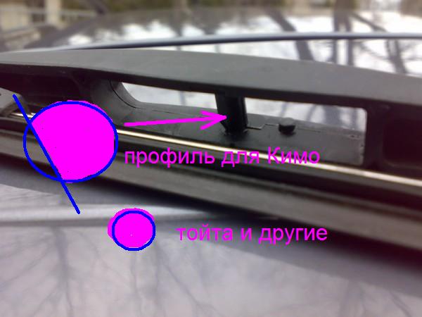 щетка.jpg