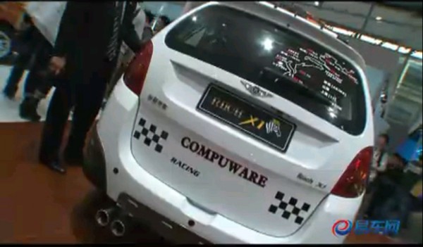corel7.jpg