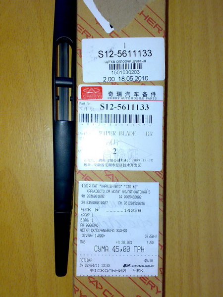 220420112161.jpg