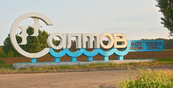 6962448.jpg