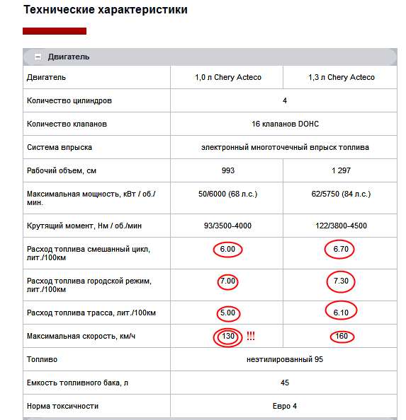 джага.jpg