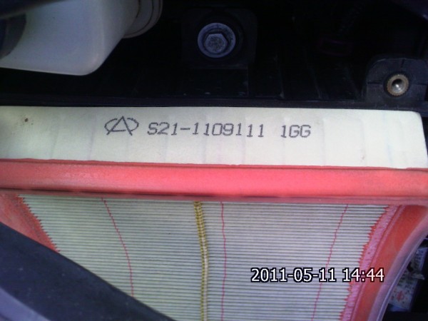 2011-05-11-177.jpg