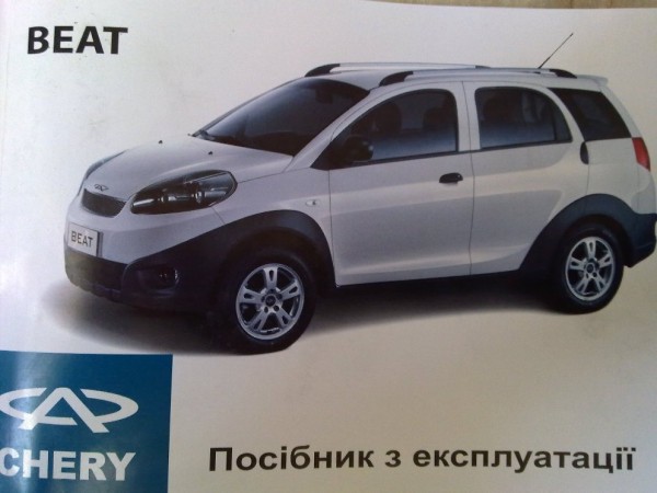 24052011098.jpg