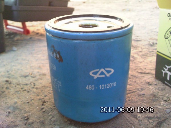 2011-06-09-231.jpg