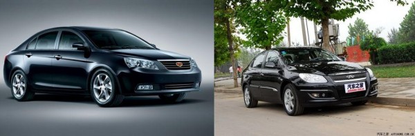 Geely_Emgrand_EC7.jpg