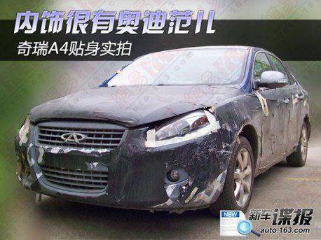 Audi-A4_1307536666.jpg