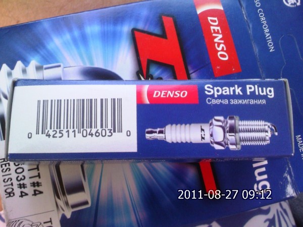 2011-08-27-254.jpg