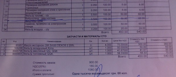 150820112977.jpg