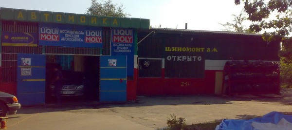 140920113048.jpg