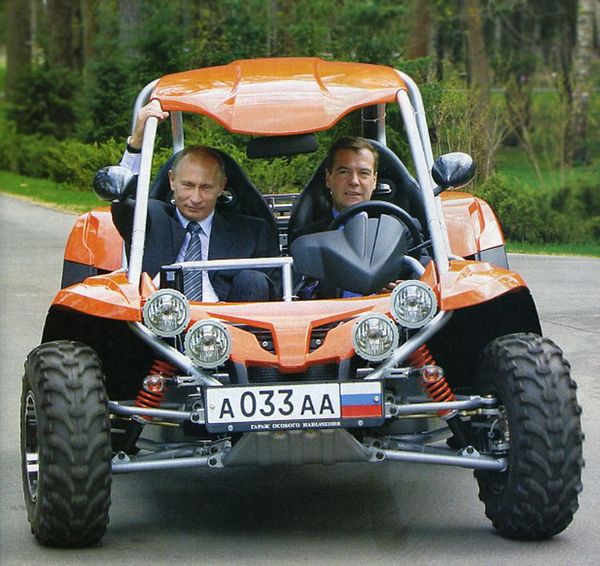 Автомобилисты.jpg