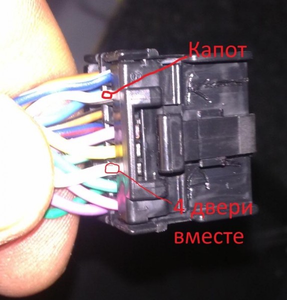 С6-543-.jpg