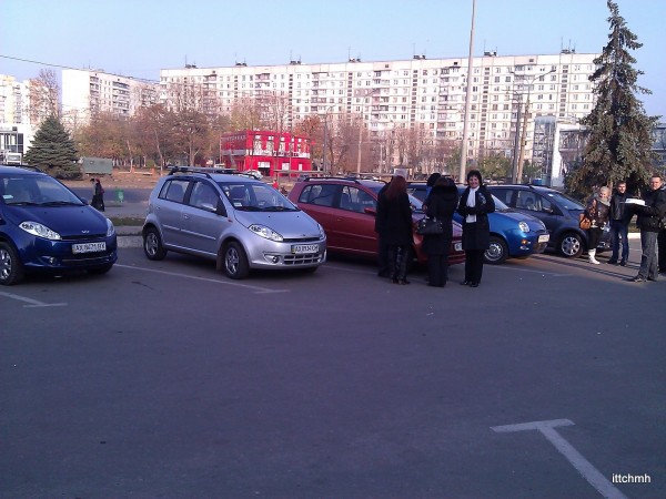 WP_000023.jpg