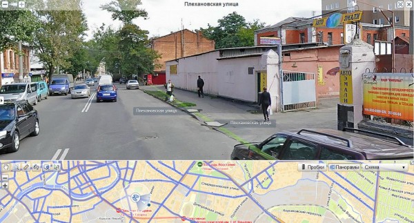 краска.jpg