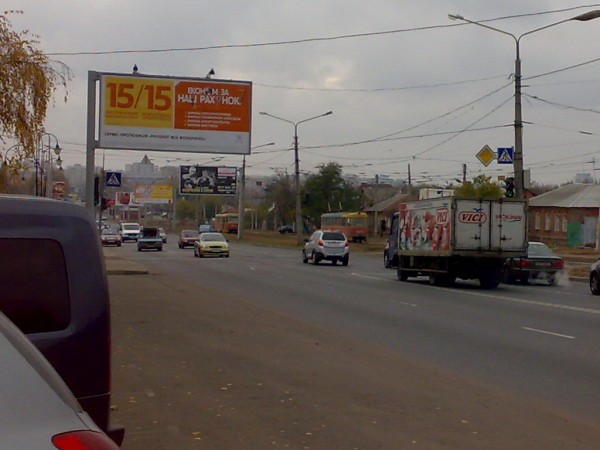 051120113235.jpg