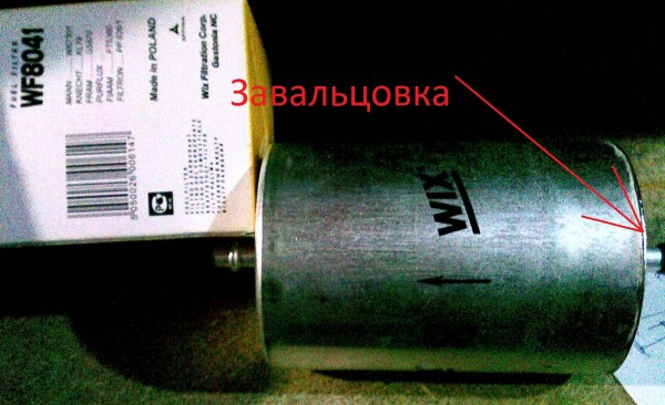 IMG0094A.jpg