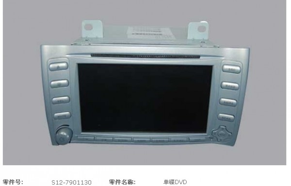 dvd1.jpg