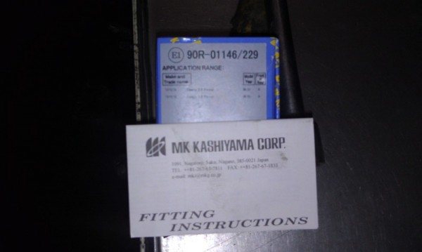 IMAG0029.jpg
