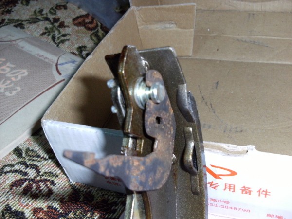 DSCF1294.JPG