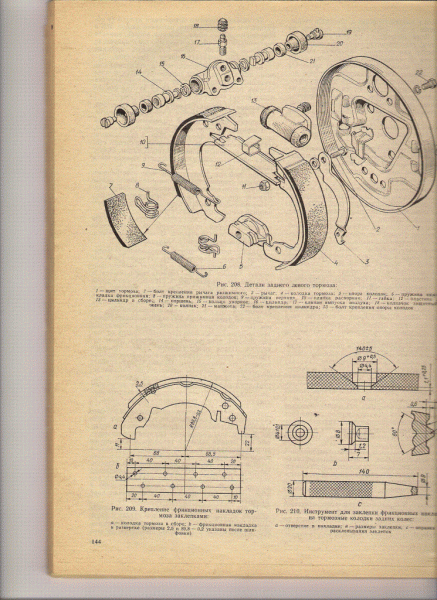 scan0001.GIF