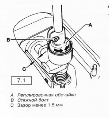 Безымянный1.jpg