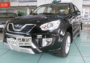 T1INOAXn8DXXc1n.c9_105032.jpg_310x310.jpg