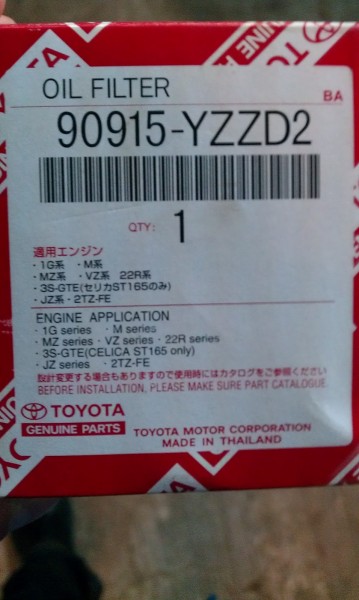 IMAG0134.jpg