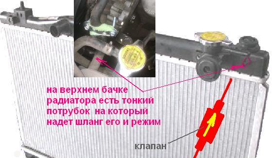 Безымянный0.JPG