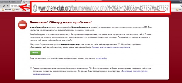 Безымянный.jpg