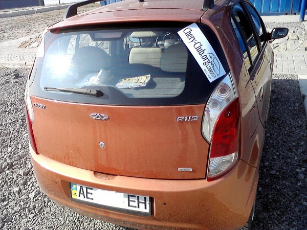 P27-10-11_12_50.jpg
