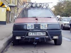 Aramobile2.jpg