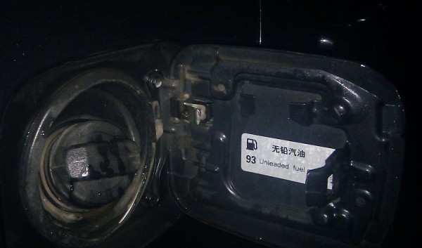 IMAG0009.jpg