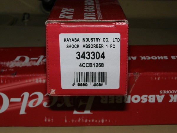 PB192221.JPG