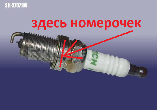 12345.png