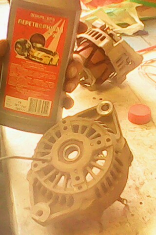 IMG0134A.jpg