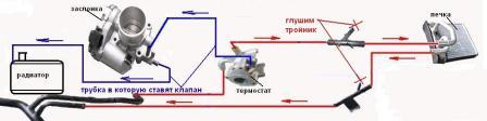 Безымянный копия.jpg
