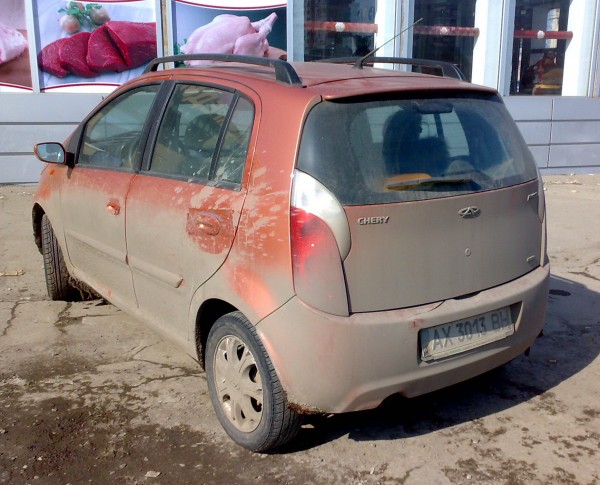 100320123598.jpg