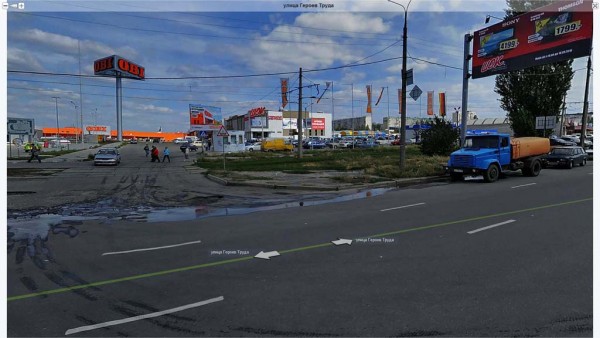 Героев Труда.jpg