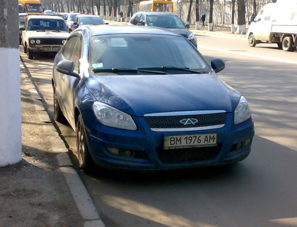 сум 2.jpg